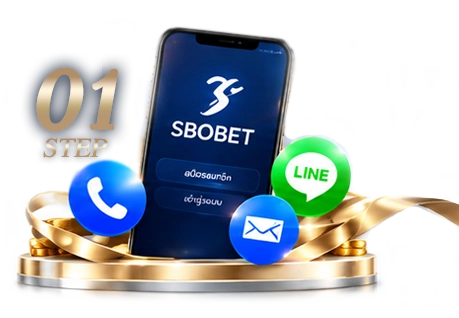 ขั้นตอนที่ 1 ช่องทางสมัคร SBOBETVIP