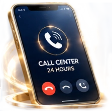 บริการ Call Center